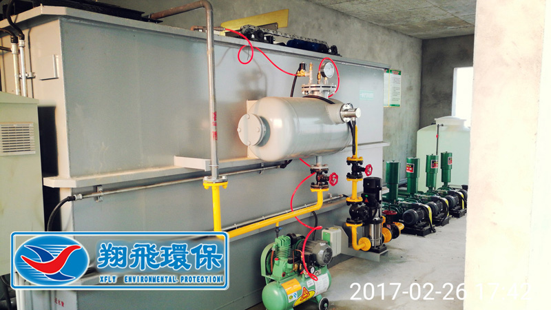 長沙市翔飛環(huán)保設(shè)備有限公司,長沙環(huán)保設(shè)備,翔飛環(huán)保設(shè)備,長沙水處理環(huán)保設(shè)備哪里好 長沙市翔飛環(huán)保設(shè)備有限公司,長沙環(huán)保設(shè)備,翔飛環(huán)保設(shè)備,長沙水處理環(huán)保設(shè)備哪里好