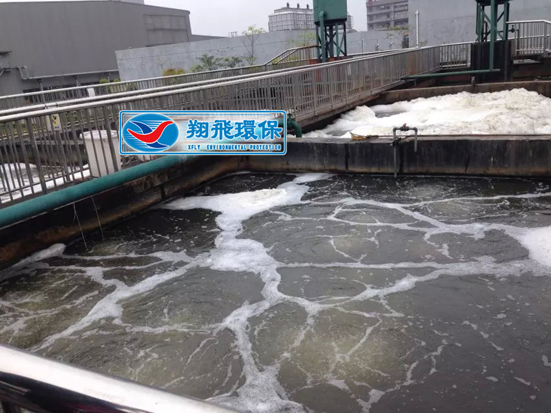 長沙市翔飛環(huán)保設(shè)備有限公司,長沙環(huán)保設(shè)備,翔飛環(huán)保設(shè)備,長沙水處理環(huán)保設(shè)備哪里好 長沙市翔飛環(huán)保設(shè)備有限公司,長沙環(huán)保設(shè)備,翔飛環(huán)保設(shè)備,長沙水處理環(huán)保設(shè)備哪里好