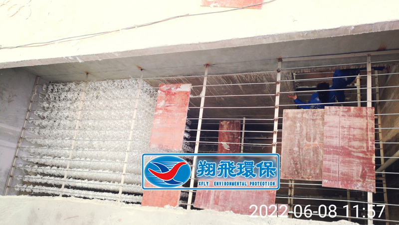 長沙市翔飛環(huán)保設備有限公司,長沙環(huán)保設備,翔飛環(huán)保設備,長沙水處理環(huán)保設備哪里好