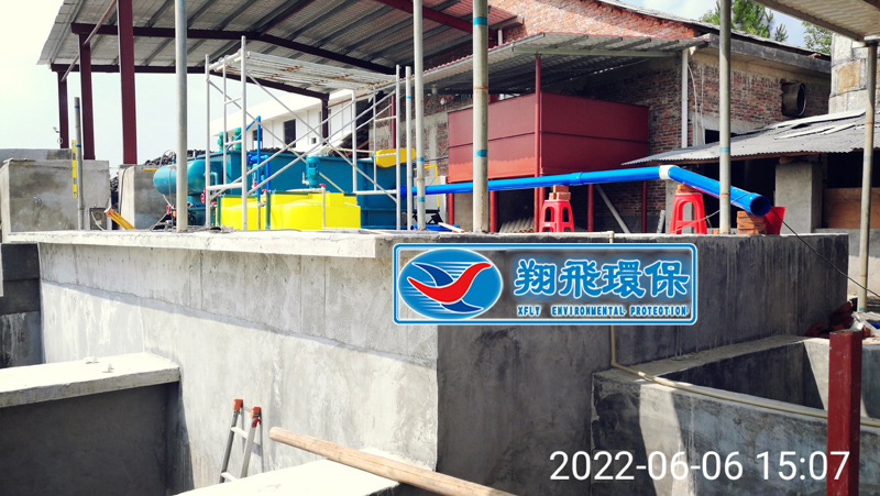 長沙市翔飛環(huán)保設備有限公司,長沙環(huán)保設備,翔飛環(huán)保設備,長沙水處理環(huán)保設備哪里好