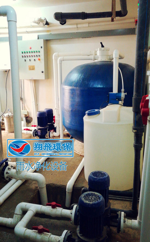 長沙市翔飛環(huán)保設(shè)備有限公司,長沙環(huán)保設(shè)備,翔飛環(huán)保設(shè)備,長沙水處理環(huán)保設(shè)備哪里好