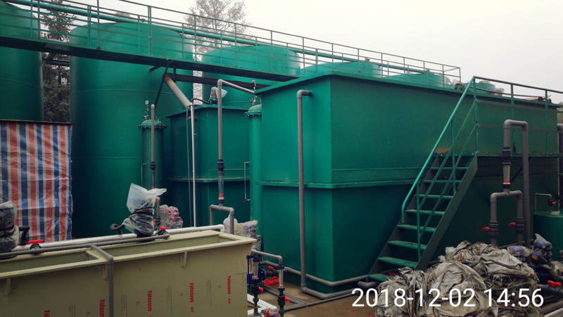 長沙市翔飛環(huán)保設備有限公司,長沙環(huán)保設備,翔飛環(huán)保設備,長沙水處理環(huán)保設備哪里好